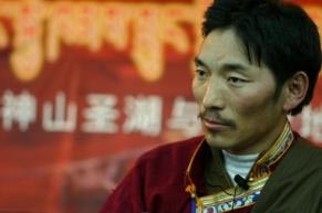 Rinchen Samdrup