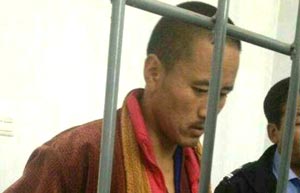 Gartse Jigme