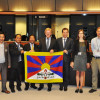 Tibet Intergroup