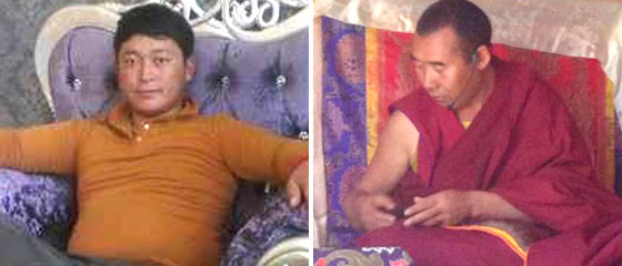 Ngawang Jampel and Choekyap