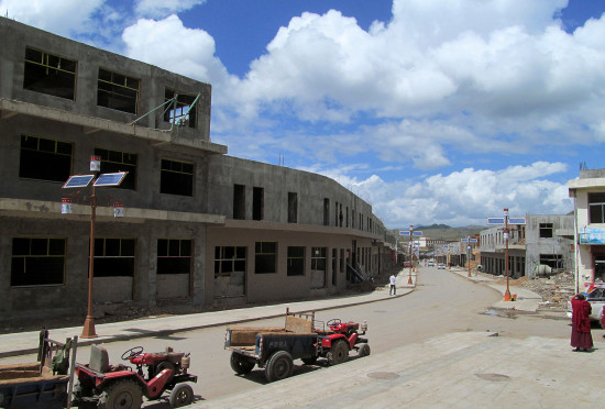 Construction