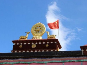 tibet s party boss