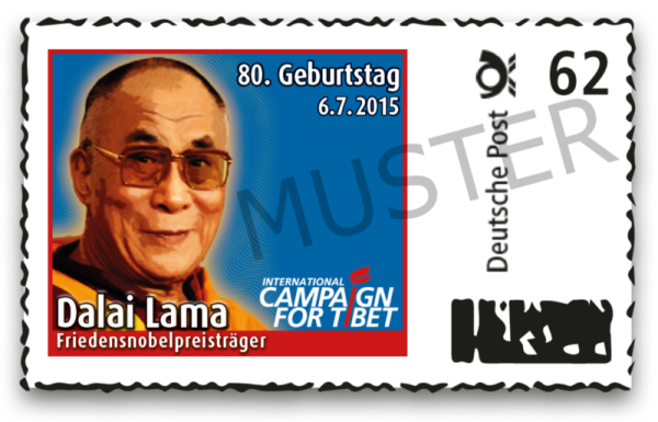 German stamp