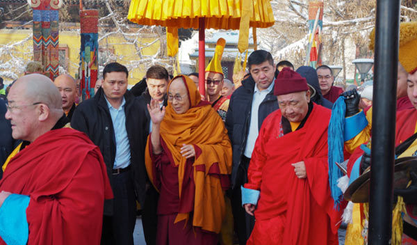 Dalai Lama